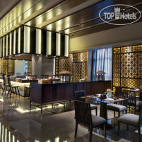 Crowne Plaza Tianjin Jinnan