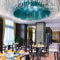 Crowne Plaza Tianjin Jinnan