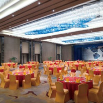 Crowne Plaza Tianjin Jinnan