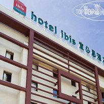 Ibis Tianjin Tian Wei 
