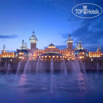 Wyndham Grand Tianjin Jingjin City 