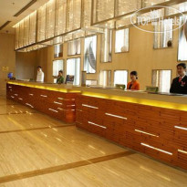 Holiday Inn Binhai Tianjin 