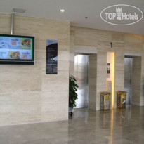 Holiday Inn Express Tianjin Dongli 