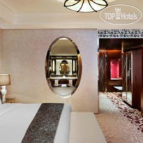 The St. Regis Tianjin