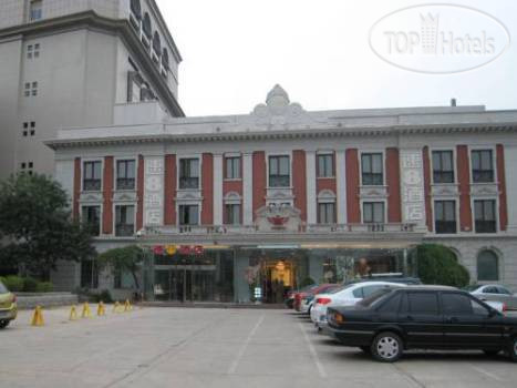 New photos from tourists Super8 Tianjin Guo Min - He Ping Lu 3*