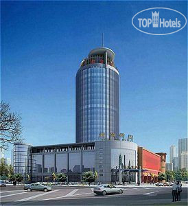 Hotel photo King Hall 4*