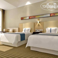 Holiday Inn Express Tianjin Heping 