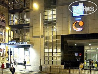 Novotel Century Harbourview