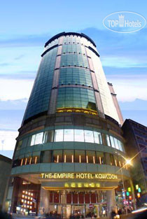 Hotel photo The Empire Hotel Kowloon 4*