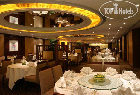 Hotel photo Eaton Smart 4*