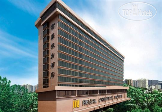 Hotel photo Regal Oriental 4*