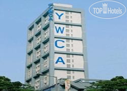 Hotel photo Anne Black Guest House YWCA 2*