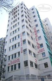 Hotel photo Bridal Tea House Sham Shui Po 3*