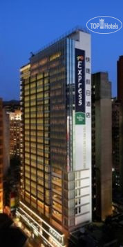 Hotel photo Holiday Inn Express Causeway Bay Hong Kong 3*