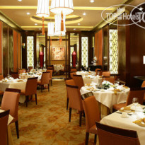 Conrad Hotel Hong Kong Ресторан