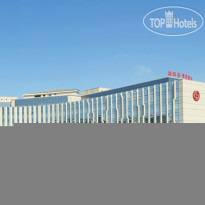 Sheraton Changchun Jingyuetan Hotel 