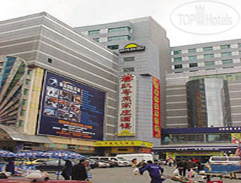 Hotelier's photos Days Hotel Changchun Zhuozhan 4*