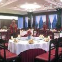 Furama Nanshan Garden Hotel 