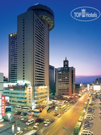 Zhongshan