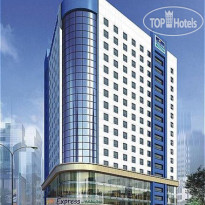 Holiday Inn Express City Centre Dalian, an IHG Hotel 