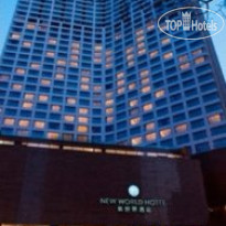 New World Dalian 