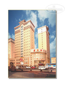Hotel photo Air China 4*