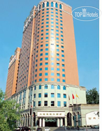 Hotel photo Dalian Liangyun 4*