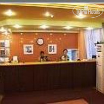 Home Inn Harbin Guogeli Street 