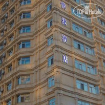 Home Inn Harbin Zhongshan Road 