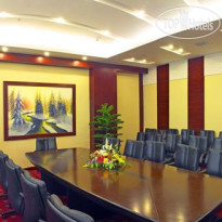 Harbin Swan Hotel