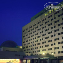 Harbin Swan Hotel