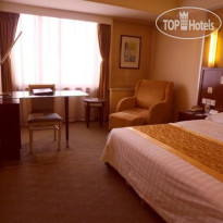 Harbin Swan Hotel