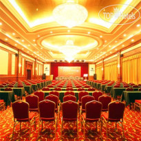 Harbin Swan Hotel