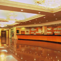 Harbin Swan Hotel