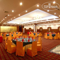 Harbin Swan Hotel