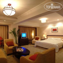 Harbin Swan Hotel