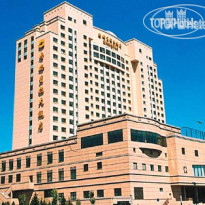 Shangri-La Hotel Harbin 