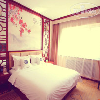 Bai Xiang Holiday Hotel (Harbin Central Street) 