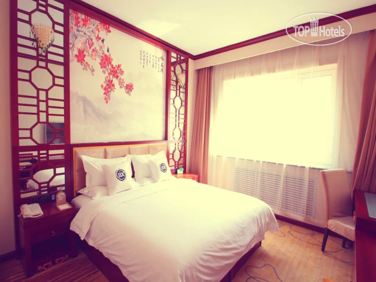 Hotel photo Bai Xiang Holiday Hotel (Harbin Central Street) 