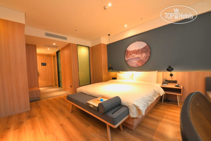 Atour Light Hotel Xuefu Road Harbin