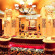 Shenyang Marriott Hotel 