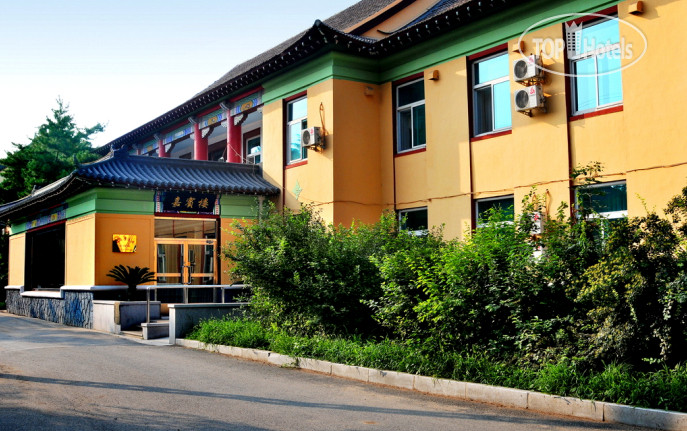 Hotel photo Танганцзы Южный прием 3*