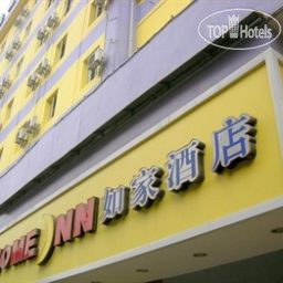 Hotelier's photos Home Inn Liuduqiao 2*