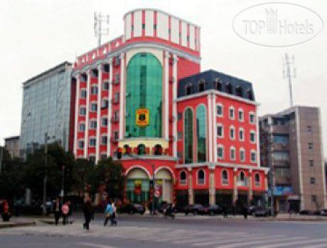 Hotel photo Super 8 Wuhan Yangtze River Shui Guo Hu Branch 2*