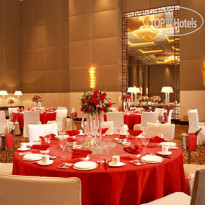 Shangri-La Hotel Zhongshan 