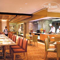 Shangri-La Hotel Zhongshan 