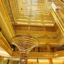 Crowne Plaza Zhongshan Wing On City