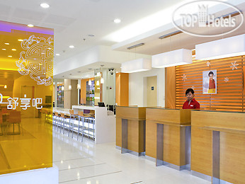 Hotelier's photos Ibis Jiangyin