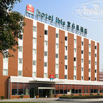 Ibis Wuxi Hi Tech 