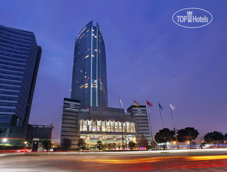 Hotel photo Kempinski Hotel Wuxi 5*